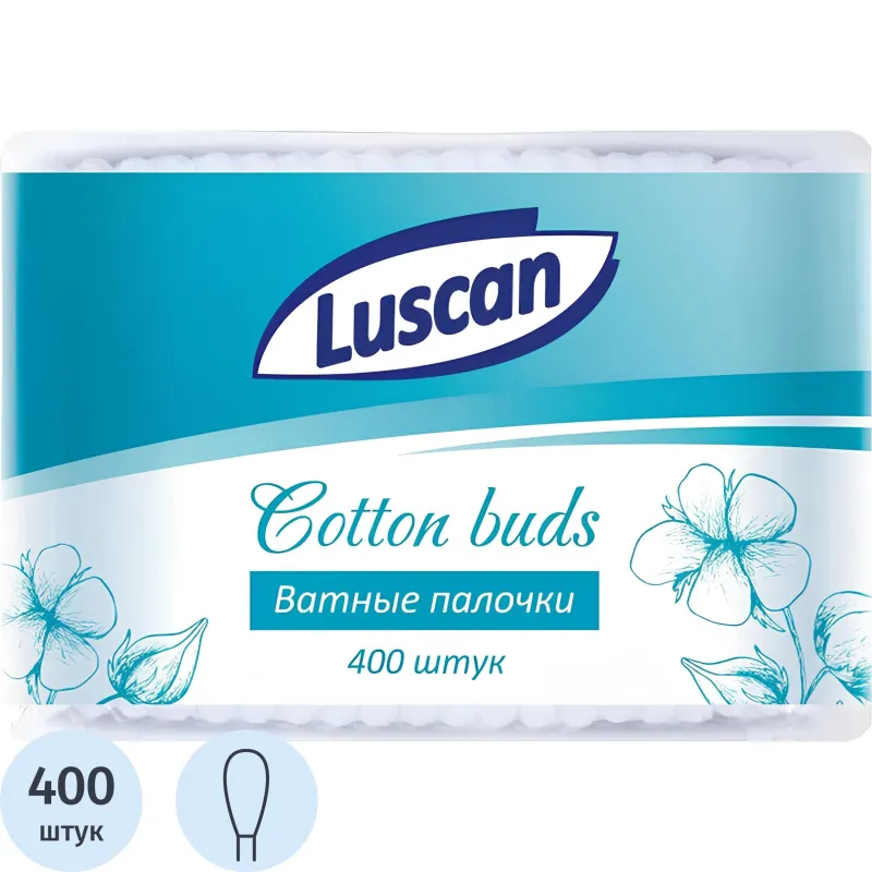Палочки ватные Luscan 400 штук пакет