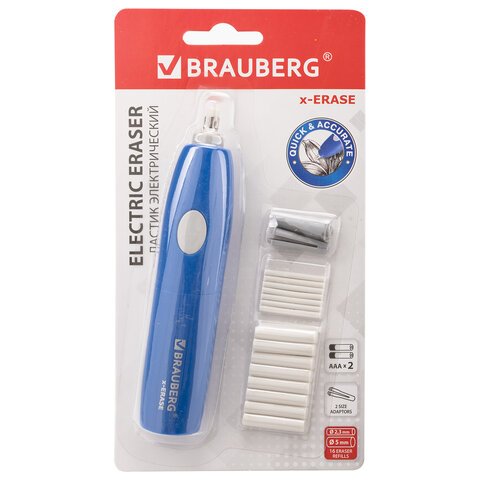 Ластик электрический BRAUBERG X-ERASE, питание от 2 батареек ААА, + 16 сменных ластиков