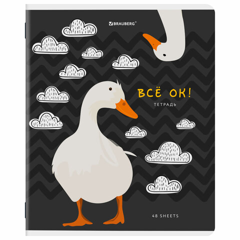 Тетрадь А5, 48 л., BRAUBERG, скоба, клетка, TWIN-лак, «КУРЛЫК И ВСЕ ВСЕ ВСЕ», (микс в ПУ)