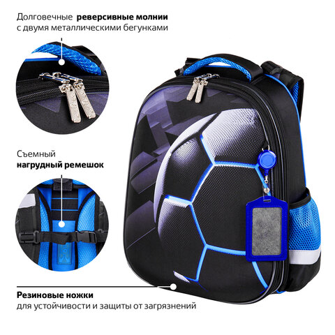 Ранец ЮНЛАНДИЯ EXTRA, с дополнительным объемом, «Soccer ball», 38×29х18 см