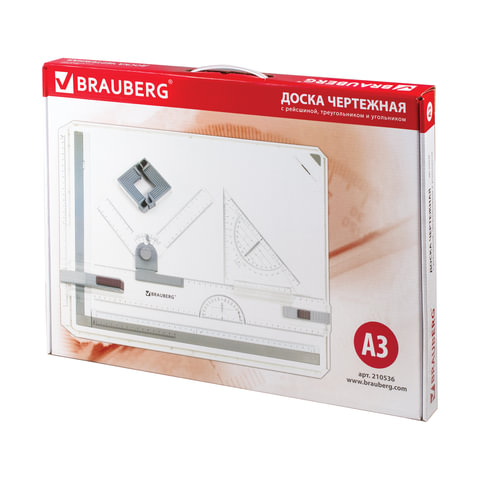Доска чертежная BRAUBERG А3 (505х370 мм, с рейсшиной, треугольником и чертежным узлом)