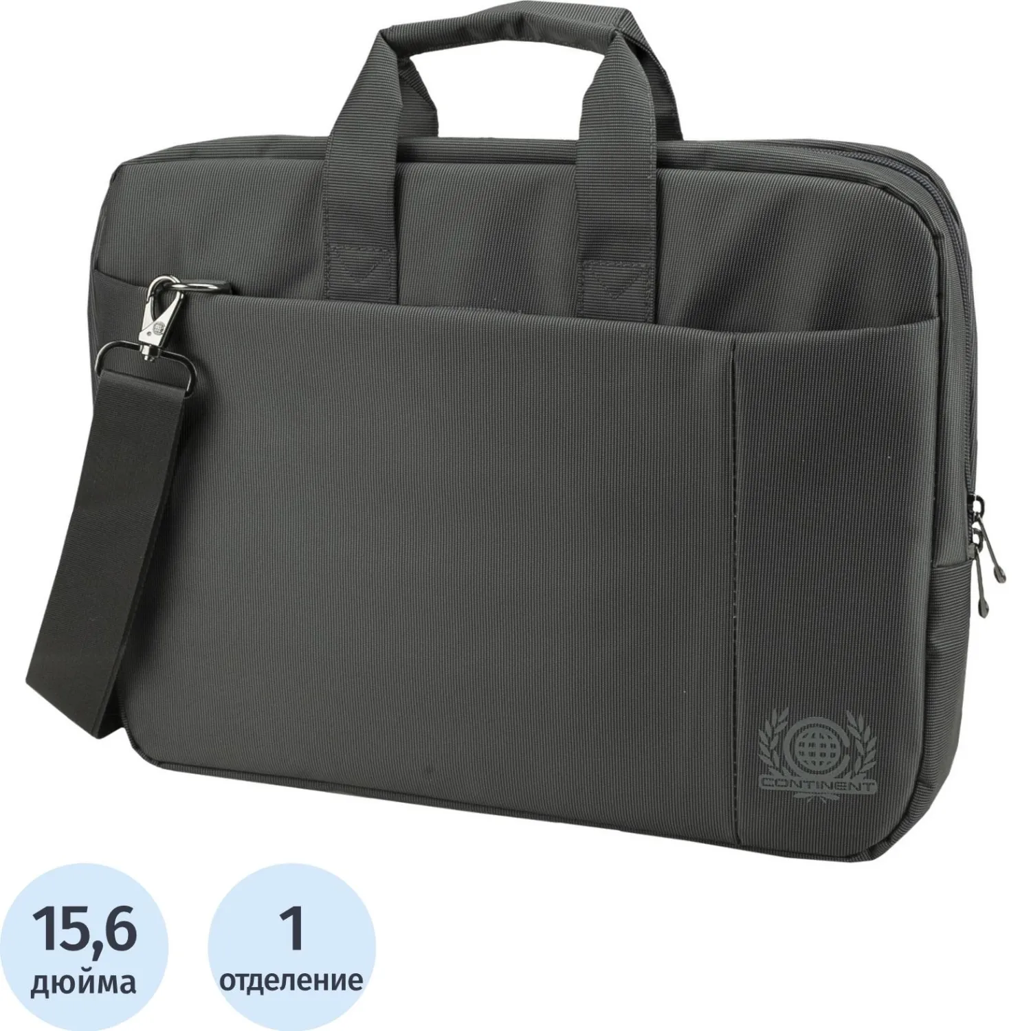 Сумка для ноутбука 15.6" Continent CC-215 серая (CC-215 GR)