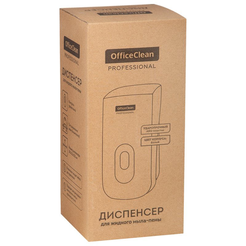 Диспенсер для мыла-пены OfficeClean Professional, наливной, механический, серебряный, 1л. 