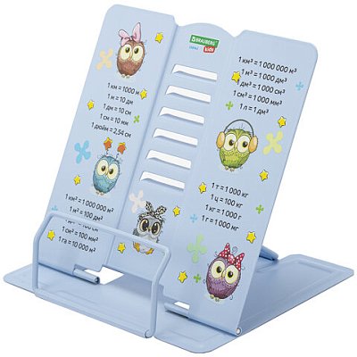 Подставка для книг и учебников большая BRAUBERG KIDS «Cute Owl» с единицами измерения, регулируемый угол наклона, металлическая