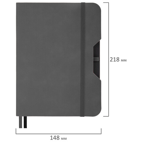 Блокнот А5 (148×218 мм), BRAUBERG «NOTE», под кожу софт-тач, с резинкой, 80 л., клетка, серый