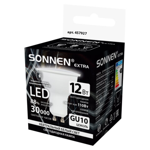 Лампа светодиодная SONNEN EXTRA, 12 (110) Вт, GU10, софит, нейтральный белый, 30000 ч, LED MR16-GU10-12W-4000
