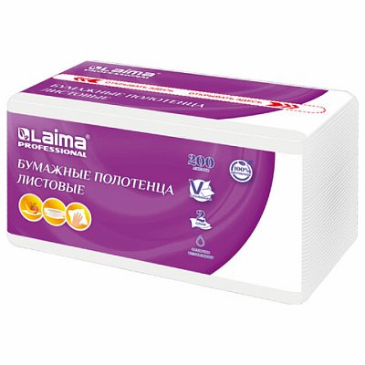 Полотенца бумажные (1 пачка 200 листов) LAIMA (H3) PREMIUM UNIT PACK, 2-слойные, 22×22 см, V-сложение, 115499