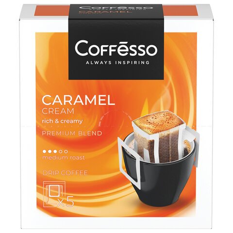 Кофе в дрип-пакетах COFFESSO «Caramel Cream» 5 порций по 10 г