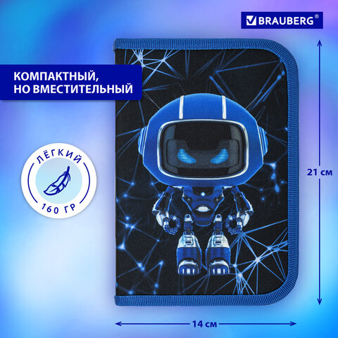 Пенал BRAUBERG, 1 отделение, полиэстер, 21×14 см, «Evil robot»