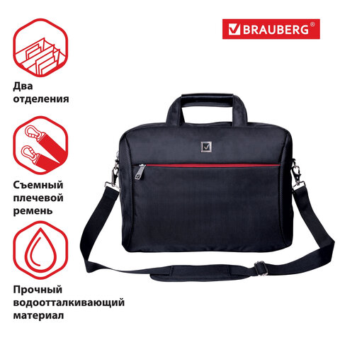 Сумка деловая BRAUBERG «Control 2», 32×41×10 см, отделение для планшета и ноутбука 15.6", ткань, черная