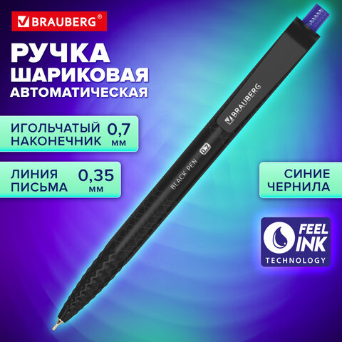Ручка шариковая масляная автоматическая BRAUBERG «BLACK PEN RT», СИНЯЯ, игольчатый наконечник 0.7 мм, линия письма 0.35 мм