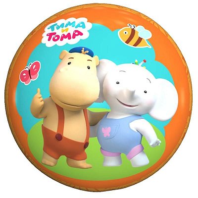 Мяч детский тренировочный KiddiePlay Тима и Тома диаметр 23 см