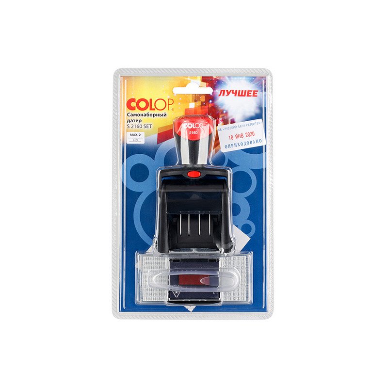 Датер ручной самонаб.металл. S2160-Set 2-стр. 24х41мм Colop