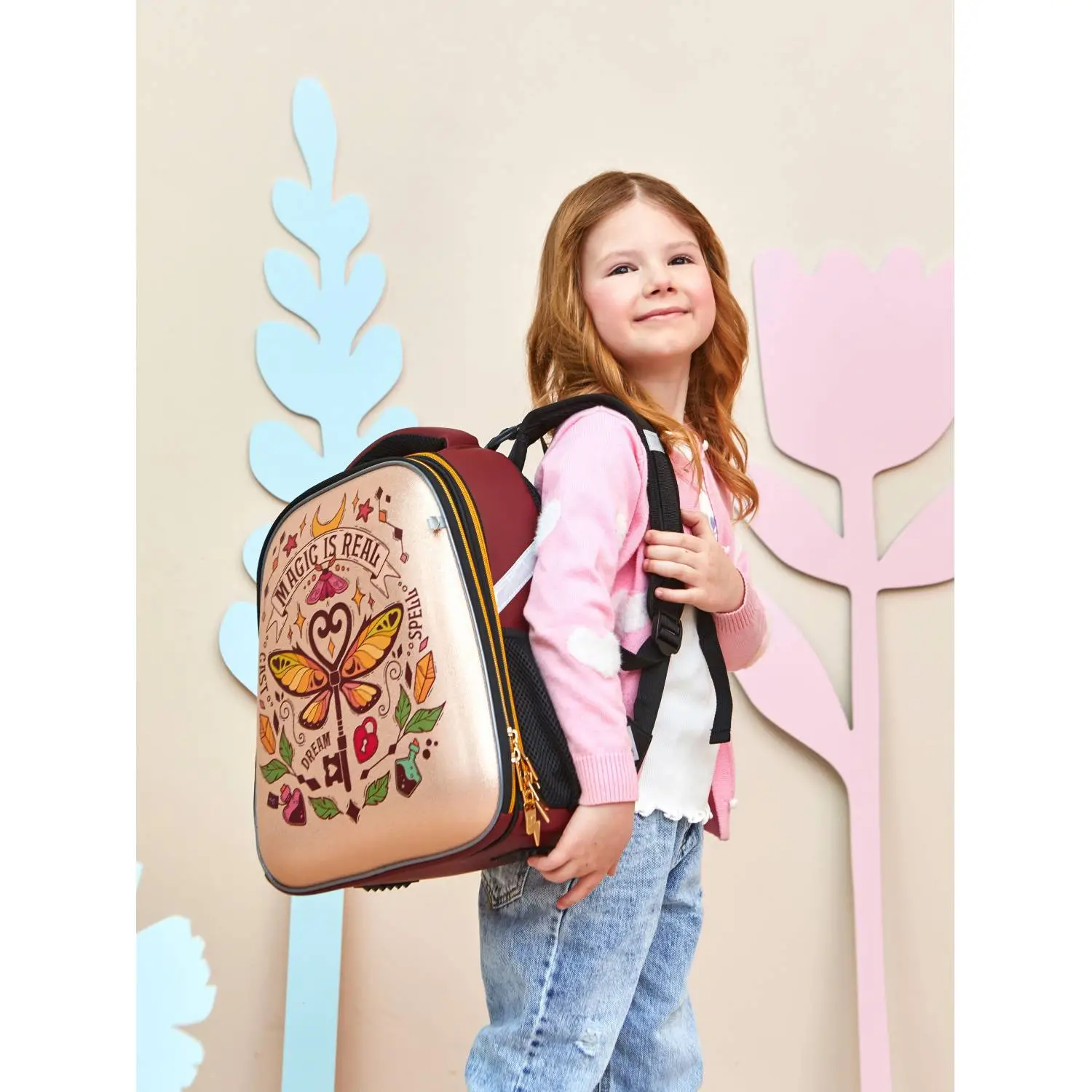 Ранец Комус Класс Basic Magic is real, золотой, 2 отд, эргоном спинка