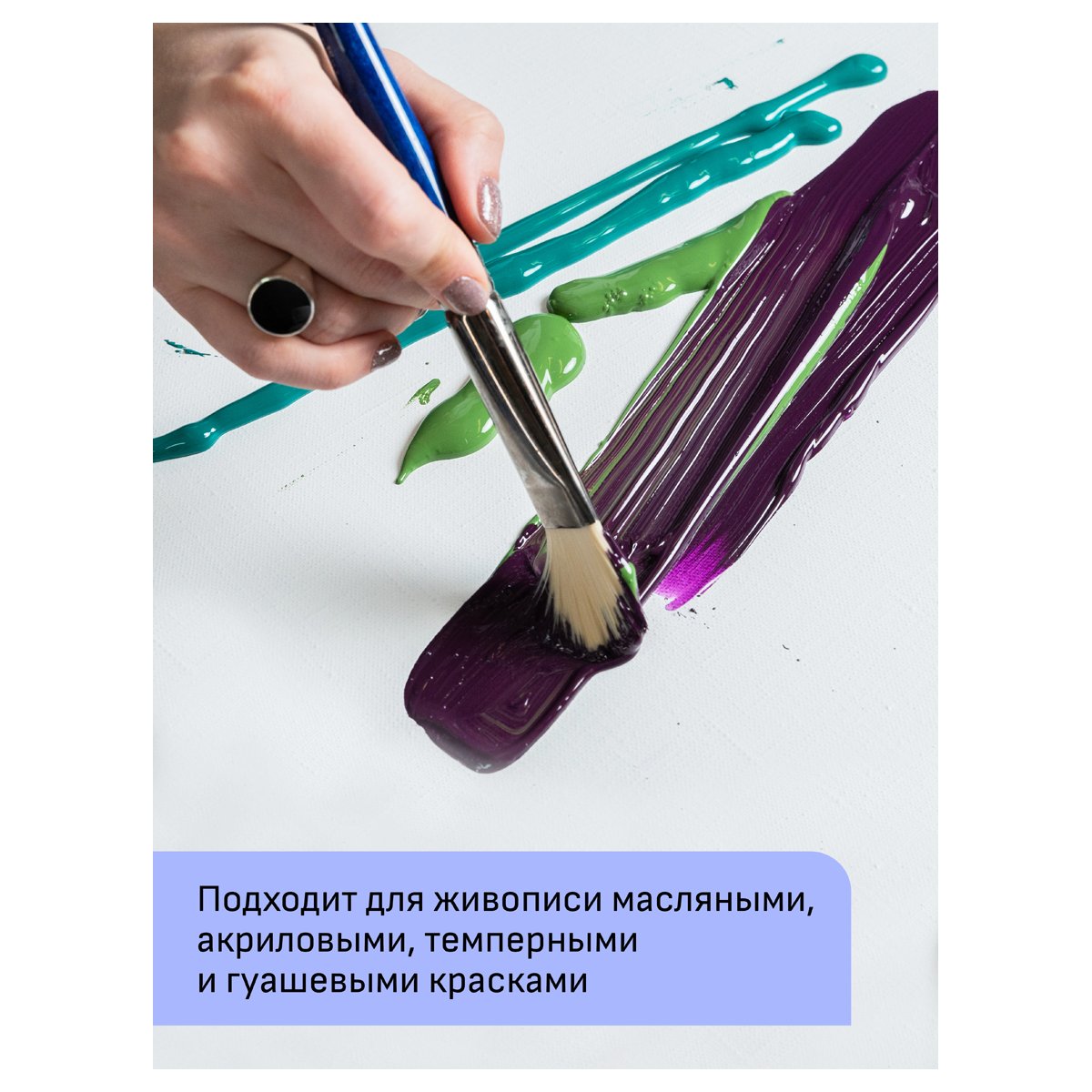 Холст на подрамнике Гамма «Студия», 30×40см, 100% хлопок, 280г/м2, мелкое зерно