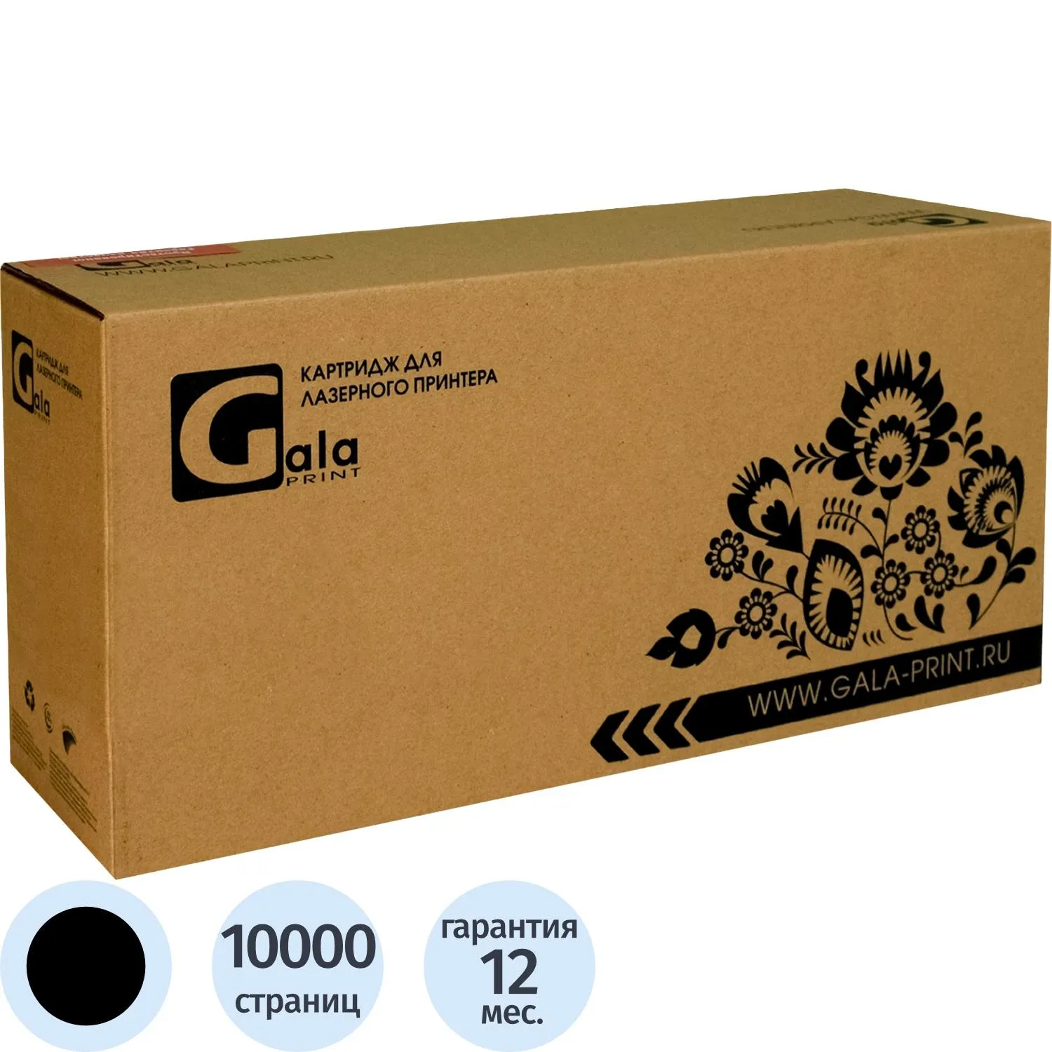 Тонер-картридж GalaPrint TK-1270 GP-TK-1270 для Kyocera чёрный совместимый