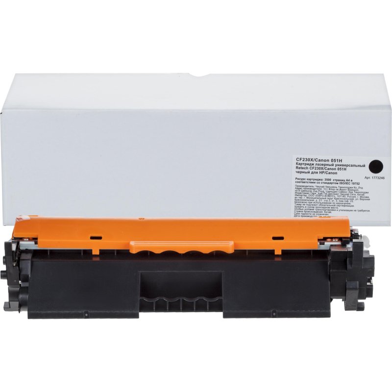 Картридж лазерный универсальный Retech CF230X/Canon 051H чер. для HP/Canon