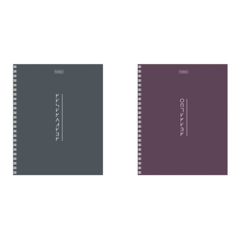 превью Тетрадь А5, 80 л., HATBER, гребень, клетка, Soft-touch ламинация, «Криптография» (микс в спайке), 090314
