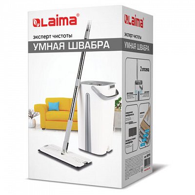 Швабра с отжимом и двухкамерным ведром 11л/9лнабор для уборки LAIMA PRO CLEAN607979