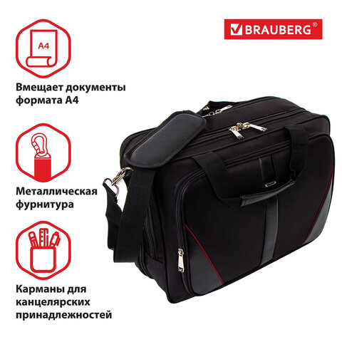 Сумка деловая для офиса и учебы BRAUBERG BSNS-1, отделение для планшета и ноутбука 15.6, 32?41?15 см, ткань, черная