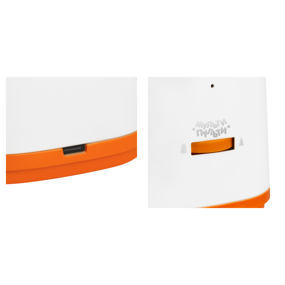 Точилка электрическая детская Мульти-Пульти «Ракета» 1 отверстие, с контейнером, сеть/аккумулятор, картон. упаковка