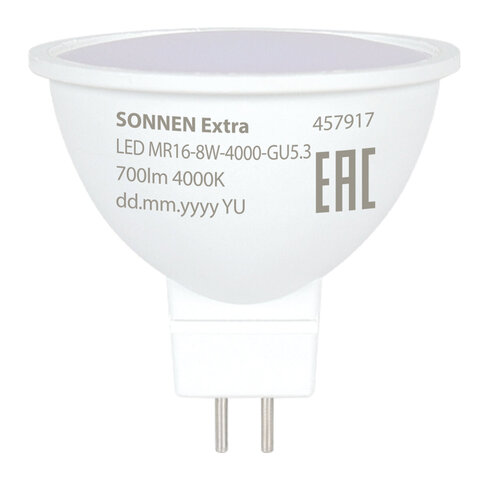 Лампа светодиодная SONNEN EXTRA, 8 (70) Вт, GU5.3, софит, нейтральный белый, 30000 ч, LED MR16-8W-4000-GU5.3