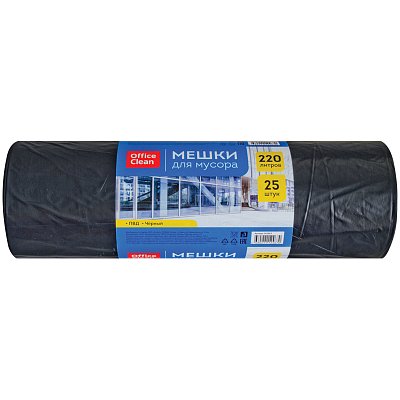 Мешки для мусора 220л OfficeClean ПВД, 88×130см, 30мкм, 25шт., черные, в рулоне