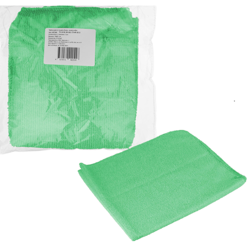 Тряпка для пола для уборки микрофибра 50×60см 220 г/м2