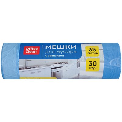 Мешки для мусора 35л OfficeClean ПНД, 48×52см, 13мкм, 30шт., синие, в рулоне, с завязками