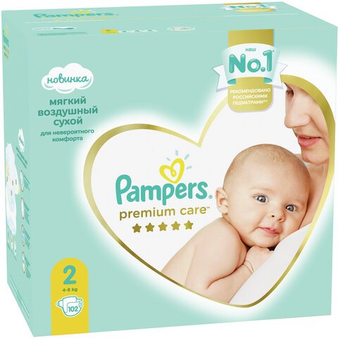 Подгузники КОМПЛЕКТ 102 шт. PAMPERS (Памперс) «Premium Care», размер 2 (4-8 кг)
