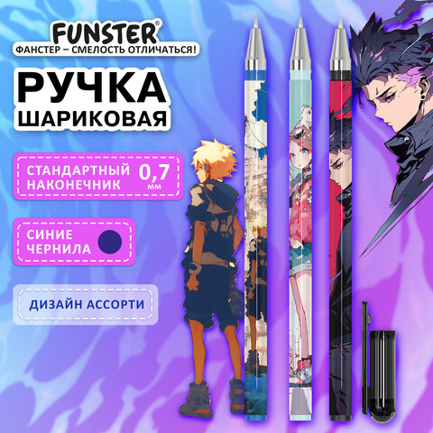 Ручка шариковая с принтом FUNSTER (ФАНСТЕР) STICK «ANIME», СИНЯЯ, SOFT TOUCH покрытие, узел 0.7 мм, линия 0.35 мм