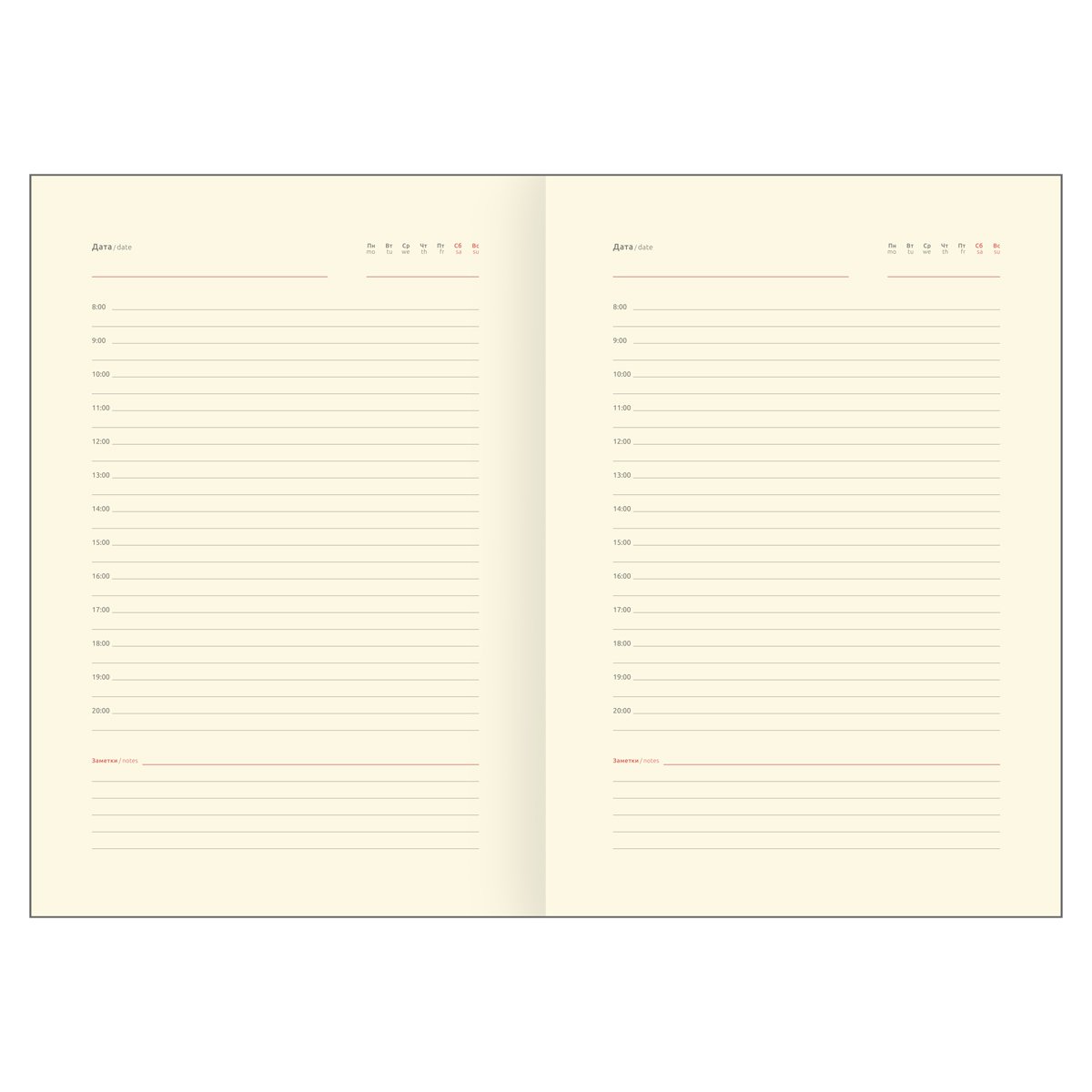 Ежедневник недатированный, А5, 136л., кожзам, Greenwich Line «Mesmerize journal. Refined», тон. блок, фольгир. срез