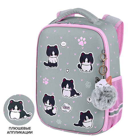 Ранец BRAUBERG LIGHT, 1 отделение, с брелоком, «Cat patches», плюшевые нашивки, 36×26х13 см
