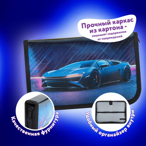 Пенал ЮНЛАНДИЯ, 1 отделение, металлизированный картон, конгрев, 19×11 см, «Street power»
