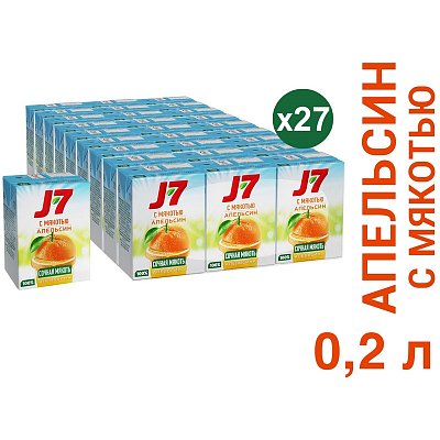 Сок J7 апельсин (0,2л, 27шт/уп)
