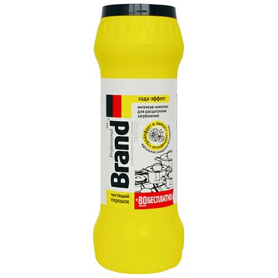 Чистящий порошок сода-эффект 480 г, BRAND «Грейпфрут и лимон», РЕНЕССАНС КОСМЕТИК, МИНПРОМТОРГ