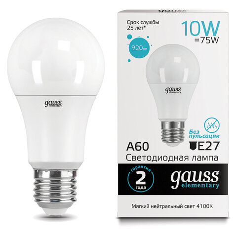 превью Лампа светодиодная Gauss LED Elementary 10 Вт E27 грушевидная 4100 K нейтральный белый свет