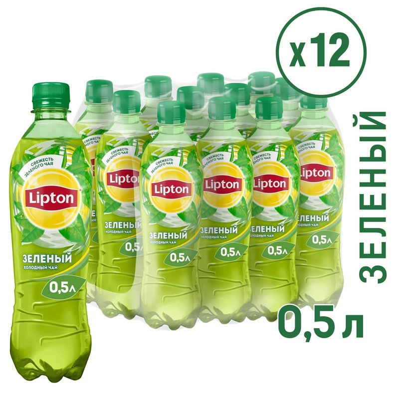 Липтон зеленый бутылка. Чай холодный Липтон зеленый ПЭТ 0,5 Л. Чай холодный Липтон 0,5л зеленый. Чай Липтон холодный зеленый 1л. Липтон зеленый чай 1л.