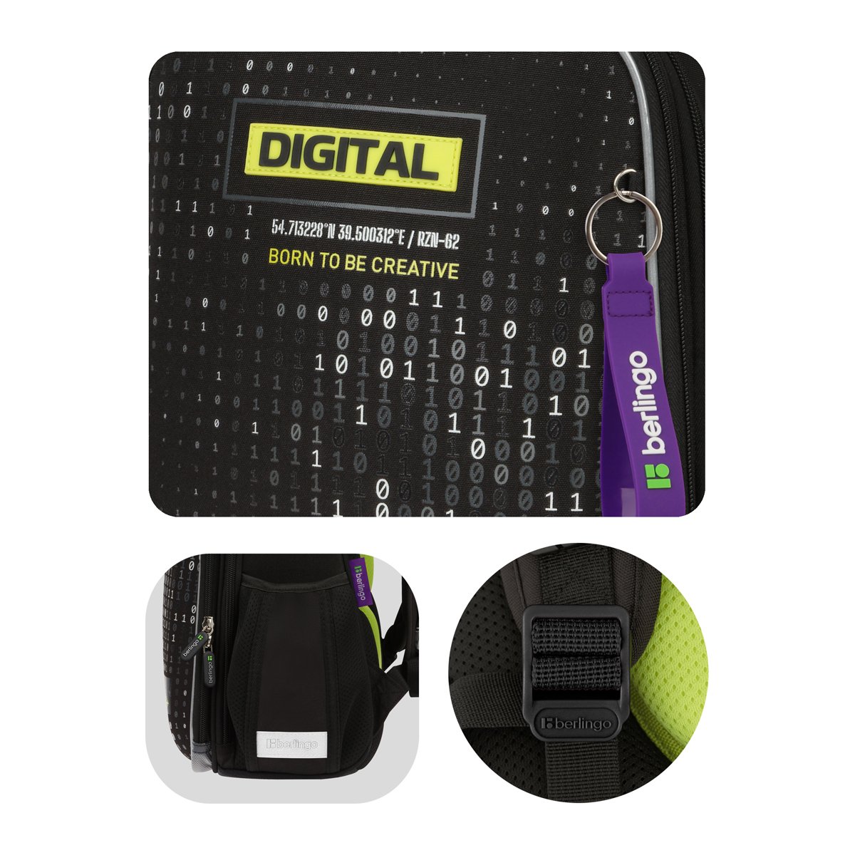 Ранец Berlingo Expert «Digital style» 37×28×16см, 2 отделения, 2 кармана, анатомическая спинка