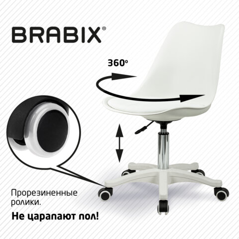 Кресло стул BRABIX «Eames MG-310 PL», пластик белый, экокожа белая
