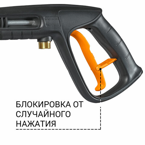 Минимойка BORT BHR-2700-R, мощность 2.5 кВт, давление 180 бар, шланг 10 м