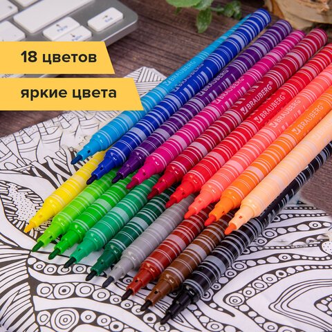 Фломастеры BRAUBERG «PREMIUM»18 цветовКОРПУС С ПЕЧАТЬЮвентилируемый колпачокПВХ-упаковка с европодвесом151943