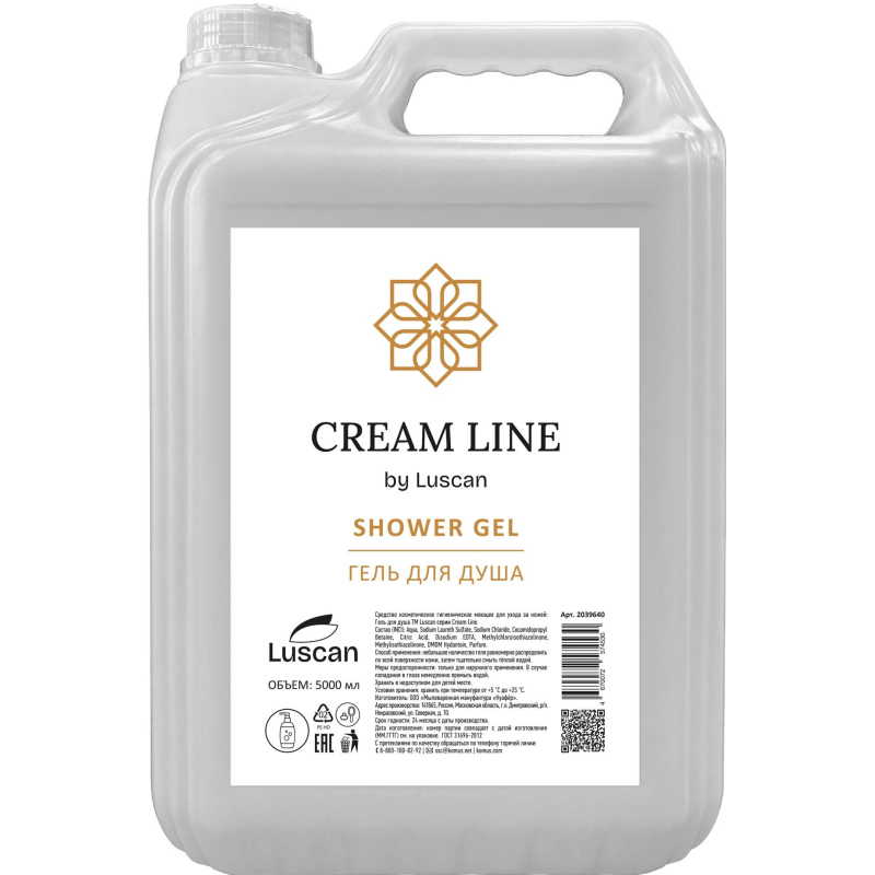 превью Гель для душа Luscan Cream Line, канистра 5000 мл