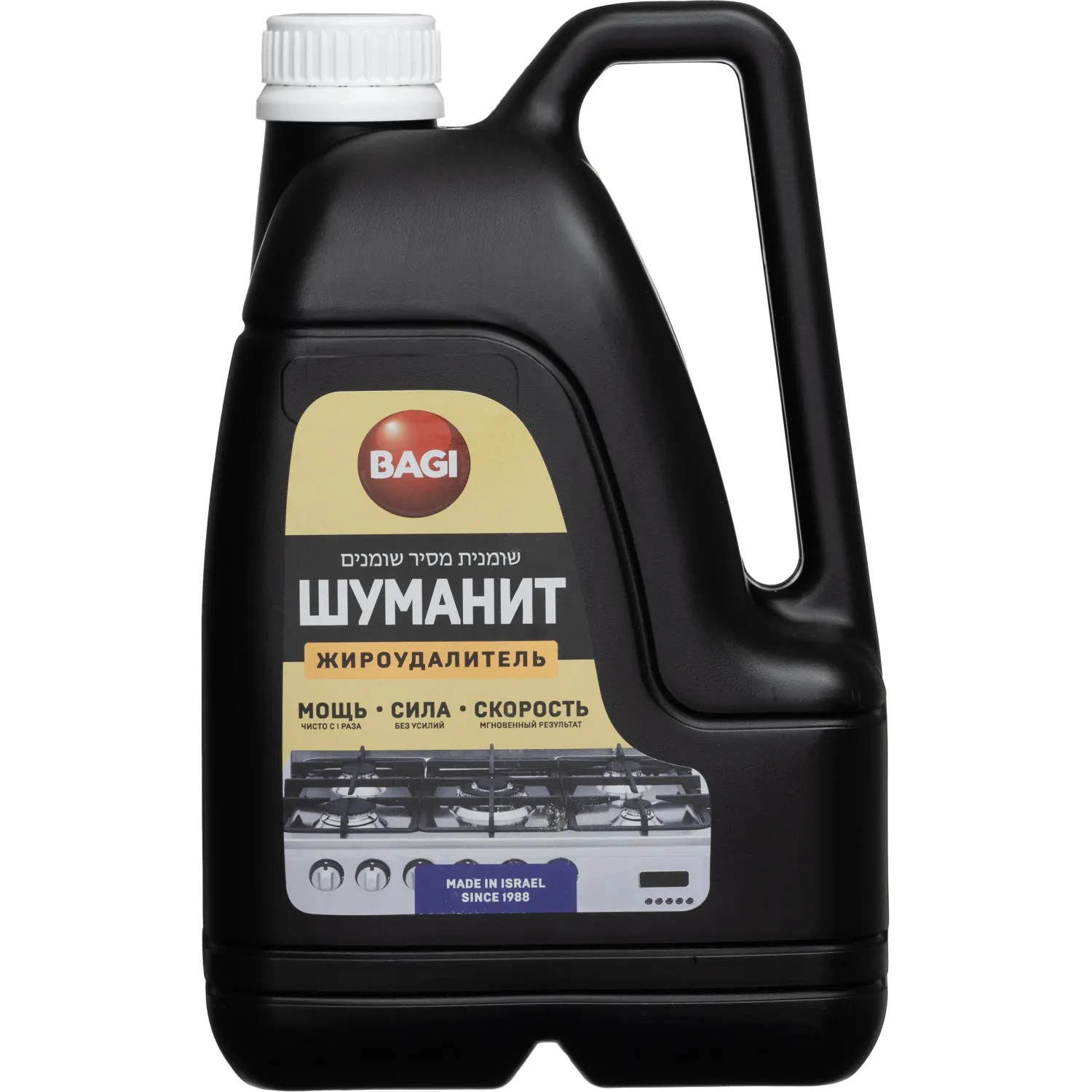 Чистящее средство (жироудалитель) для кухни Bagi Шуманит 3 л от жира и нагара