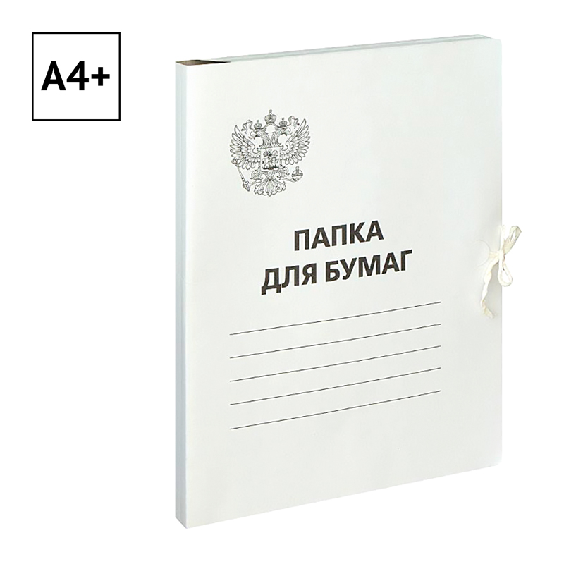 Папка для бумаг с завязками OfficeSpace, Герб России, картон немелованный,300г/м2, белый, до 200л. 
