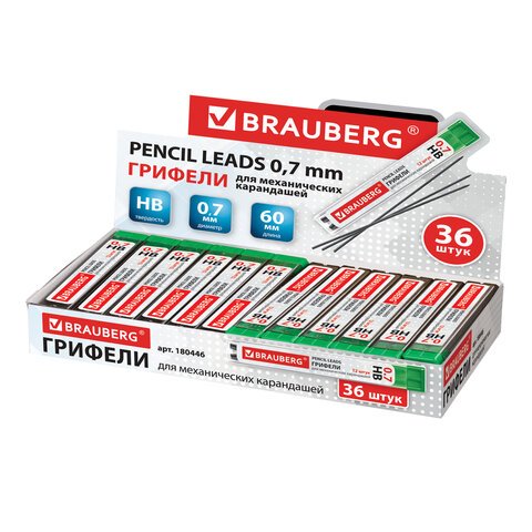Грифель запасной BRAUBERG, HB, 0.7 мм, 12 штук