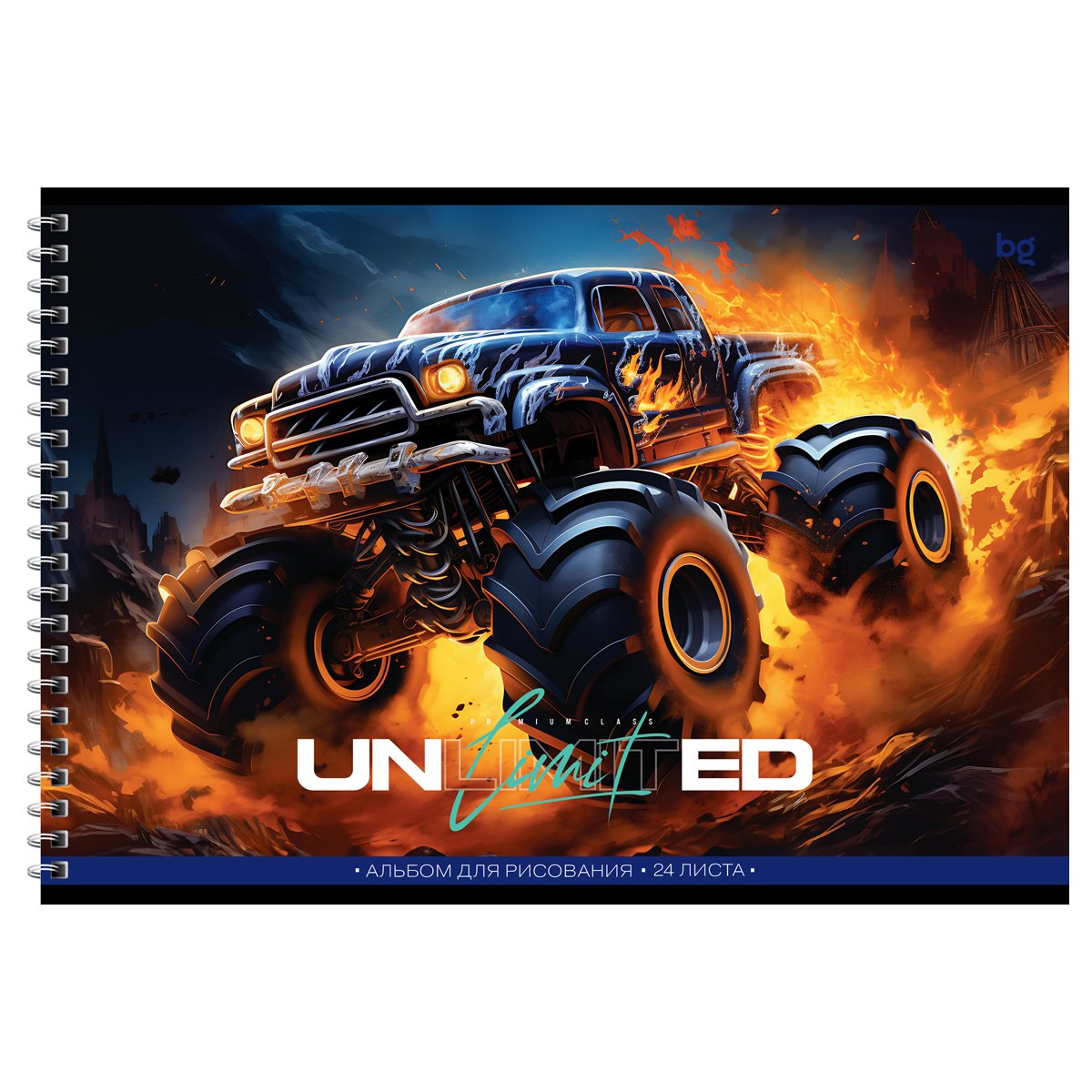 Альбом для рисования 24л., А4, на гребне BG «Unlimited», эконом