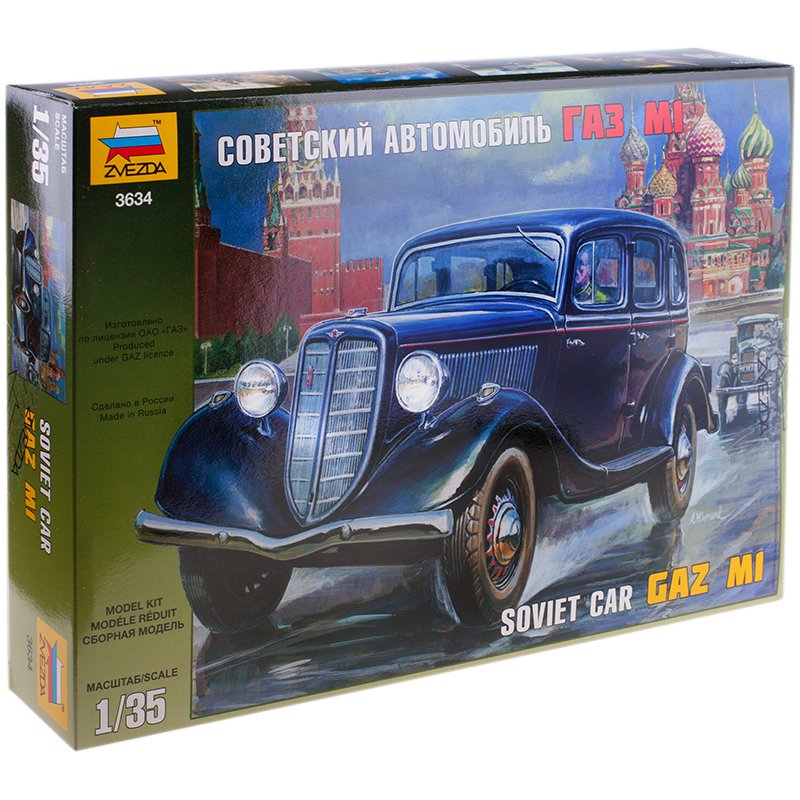 превью Модель для склеивания АВТО «Автомобиль легковой советский ГАЗ М1», масштаб 1:35, ЗВЕЗДА, 3634