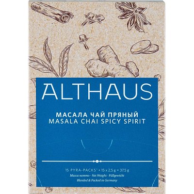 Чай Althaus BIO Masala Chai Spicy Spirit черный в пирамидках 15 x 2.5 г