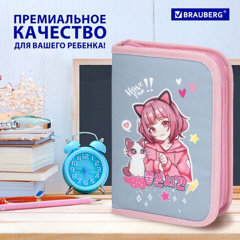 Пенал BRAUBERG, 1 отделение, 2 откидные планки, полиэстер, 21×14 см, «Anime friends»